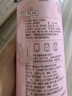贡苑 宁夏头茬枸杞茶【优选超大果】100g/罐 特优级泡水喝的花草茶 实拍图