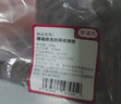 猪福侬猪肉无抗农场养殖新鲜现杀排骨五花肉猪肚猪蹄生态无抗生鲜肉类 无抗猪蹄膀1kg整只（2斤） 实拍图