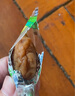 华味亨吃不厌话梅200g 苏式话梅 蜜饯果干独立包装酸甜休闲零食 实拍图