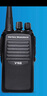 摩托罗拉（Motorola）V168 对讲机 远距离酒店办公物业工地专业商用户外大功率商业手台对讲器 实拍图