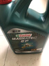 嘉实多（Castrol）磁护智E版 全合成机油 润滑油 5W-40 SP A3/B4 4L 汽车保养 实拍图