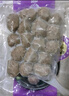 四海鱼蛋供港品质墨鱼味鱼丸一斤装500g火锅食材关东煮空气炸锅生鲜麻辣烫 实拍图
