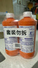 威猛先生（Mr Muscle）管道疏通剂 500g*2瓶  家用清洁 下水道厕所管道疏通剂 实拍图