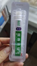 绿太阳 肤痔清软膏 7.5g*2支 手足癣体癣股癣 内痔外痔疮湿疹 肿痛出血 苗药化瘀消肿除湿止痒 实拍图
