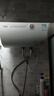 万家乐电热水器40升 国家补贴15% 专利防漏电保护 小户型家用速热节能 储水式【小浴神】D40-H111B(S) 实拍图