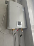 林内（Rinnai）13升燃气热水器【家电国家补贴15%】 澎湃大水量 百年定制 芯动力系列13QD31（JSQ26-D31） 实拍图