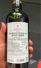 拉菲（LAFITE）传奇精选尚品波尔多AOC干红葡萄酒 750ml 单瓶装 法国进口红酒 实拍图