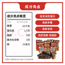 晓芹 大连冷冻即食海参500g 7-9只*2袋 辽刺参 海鲜水产  实拍图