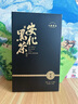 七春 黑茶安化黑茶赠茶刀2016年金花茯砖茶1kg熟茶叶礼盒送长辈自己喝 实拍图