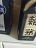 赖茅 传承蓝 53度500ml单瓶装+山花纯牛奶250ml*16盒 养胃品鉴套装 实拍图