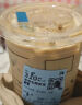 瑞幸咖啡 爆款15选1 大杯 15天有效 限自提 luckin coffee 实拍图