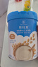 贝拉米（Bellamy's）婴幼儿高铁有机米粉米糊原味250g 水溶性二价铁6月+ 实拍图