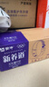 蒙牛纯甄原味酸奶礼盒装早餐酸奶 200g*24盒（哪吒IP定制装） 实拍图
