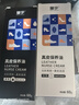 皇宇（solunar）鞋油真皮保养油膏体皮鞋护理补色上光60g*2支（黑色+无色+毛木刷 实拍图