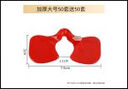 防鸡打架眼镜鸡眼罩给鸡戴眼睛公鸡鼻夹鼻套防啄神器鸡用眼镜大号 加厚大号50套送50套 晒单实拍图