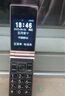 金立(Gionee)Z11 4G全网通翻盖老人手机 超长待机双卡双待 大屏大字大声音老年机 学生备用功能机 金色 实拍图