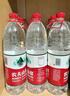 农夫山泉 饮用水 饮用天然水1.5L 1*12瓶  整箱装 塑膜随机发货 实拍图
