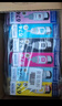 爱普生（EPSON）原装004墨水 适用L3251/3253/3256/3258/5298/1118 004 四色套装【下单返20红包】 实拍图