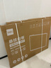 得力白板写字板 黑板家用90*120cm 实心纤维板芯 磁性办公教学白板悬挂白板 写字板黑板白板33468 实拍图