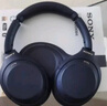 索尼（SONY） WH-1000XM4 头戴式无线耳机 蓝牙降噪耳机 网课游戏适用耳麦礼物送男女友学生 深夜蓝 实拍图