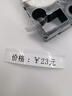 威码（VariMark） 原装标签机GT系列专用聚酯覆膜色带标签带固定资产不干胶防水防油标签带一体式标签带盒 白底黑字 12mm 实拍图