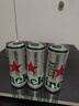 喜力啤酒330ml*15纤体听经典星银组合啤酒 整箱装 实拍图