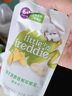 小皮（Little Freddie）8口味婴儿水果泥100g*10袋 欧洲进口婴儿西梅泥 宝宝辅食泥组合装 实拍图
