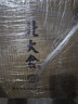 北大仓 粮香 酱香型白酒 53度 500mL*6瓶 整箱装 口粮酒 送礼礼品 实拍图