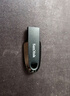 闪迪（SanDisk）64GB USB3.2 U盘 CZ550黑色 安全加密 数据恢复 学习办公电脑车载 小巧便携 高速大容量优盘 实拍图