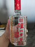 泸州老窖 六年窖头曲 浓香型白酒 52度 500ml 单瓶装 实拍图