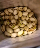 Wonderful万多福开心果 经典盐焗味668g量贩装 实拍图