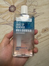 美宝莲眼唇卸组合190ml(150ml+40ml)卸妆油卸妆水温和清洁 生日礼物女 实拍图