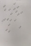 DAEYAH 官方自动旋转归零号码机档案打码机页码机日期可调打码机银行办公页码器数字印章编号机页码机 3位（001-999） 实拍图