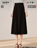 初申春秋半身裙女职业通勤OL高腰中长款气质A字大摆裙S13QB2865 实拍图