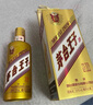 茅台王子酒 金王子  53度 酱香型 高度 白酒 名酒送礼 喜酒 婚宴 53度 500mL 2瓶 （内含礼袋） 实拍图