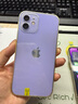 Apple 苹果 iPhone 12  二手手机国行全网通 5G 学生机 国行优惠券补贴 紫色 64G 实拍图