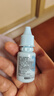 海昌水感觉润隐形眼镜润滑液10ml 液锁水保湿缓解干涩呵护美瞳润眼 实拍图