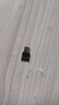大迈（DM）Type-C U盘 mini Type-C系列 手机U盘Type-c转接头USB转Type-c 实拍图