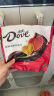 德芙（Dove）丝滑牛奶巧克力4.5g婚庆喜糖110粒500g结婚伴手礼520送女朋友礼物 实拍图
