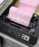爱普生（EPSON） LQ-595KII 80列高速卷筒针式打印机 LQ-590K升级款 LQ-595K 标配（升级款） 晒单实拍图