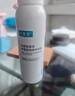 可复美电解质藻萃舒缓保湿精华喷雾100ml/瓶/盒 舒缓保湿 实拍图