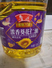 鲁花【直销】剥壳去皮 压榨浓香 香飘万家浓香葵花仁油 5L*1桶 实拍图