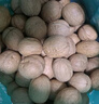 楼兰蜜语新疆纸皮核桃1500g/箱原味核桃温185纸皮节日送礼坚果炒货特产 实拍图