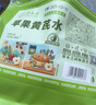 神农金康 苹果黄芪水170g 养生茶麦冬枸杞红枣茶  素颜泡元气水果花茶 实拍图