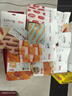 三只松鼠面筋卷混合口味500g  休闲食品小零食烤面筋多口味办公室小吃 实拍图