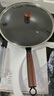 炊大皇 炒锅铁锅 健康无涂层蜂窝纹32cm 家用炒菜锅玄铁XT32CGH 实拍图