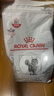皇家泌尿道处方猫粮MUC34（情绪舒缓）稀释尿液成猫处方猫粮1.5kg 实拍图