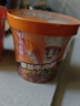 海底捞酸辣粉方便速食冲泡粉丝懒人即食麻辣烫早餐夜宵方便面红薯粉零食 【清淡但浓郁】番茄牛肉粉147g*12盒 实拍图