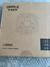 欧普（OPPLE） led改造灯板方形节能灯泡灯条替换灯盘光源灯珠磁吸三色可调 36W 实拍图