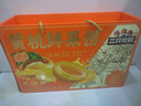 三只松鼠黄桃鲜果捞425g*6罐礼盒装零食新鲜水果清爽水果罐头节日送礼 实拍图